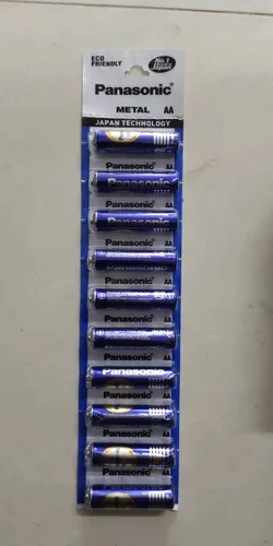 Panasonic cells (all mrps) (AA Mrp 20)